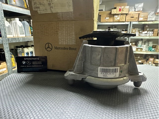 Подушка (опора) двигуна, передня A2042404317 MERCEDES