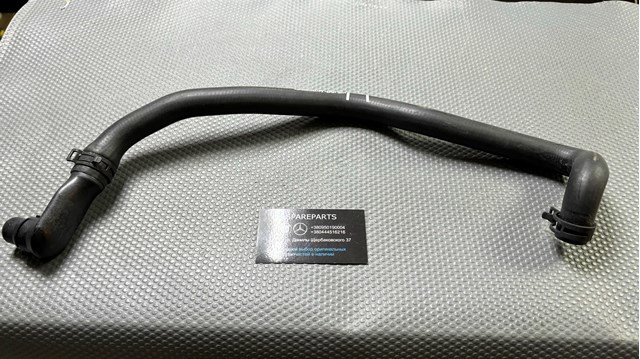 Шланг радіатора опалювача/пічки, подача A2048305996 MERCEDES