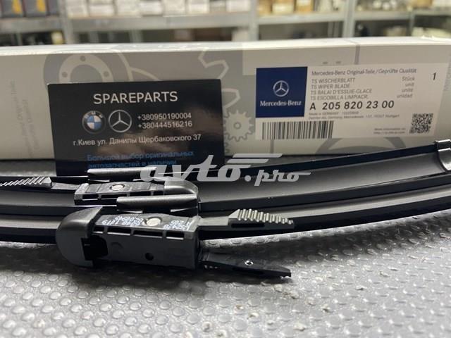 Щітки з підігрівом і радіобрелок A2058202300 MERCEDES
