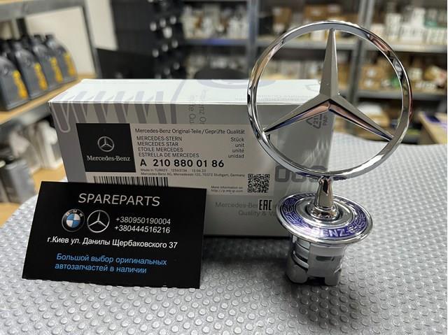 Фірмовий значок капота A2108800186 MERCEDES
