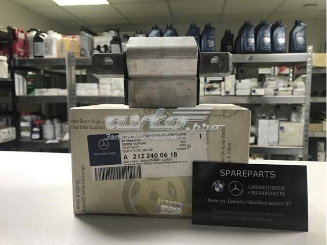 Подушка трансмісії (опора коробки передач) A2122400618 MERCEDES