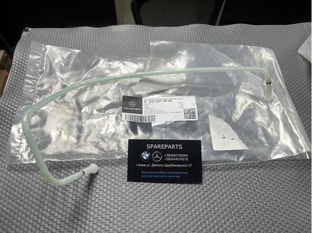 Трубка пневмосистеми амортизаторів A2213273045 MERCEDES