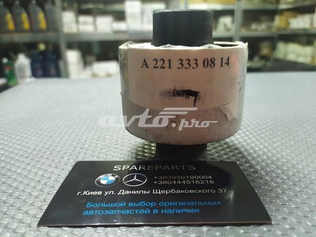 Сайлентблок нижнього переднього важеля A2213330814 MERCEDES