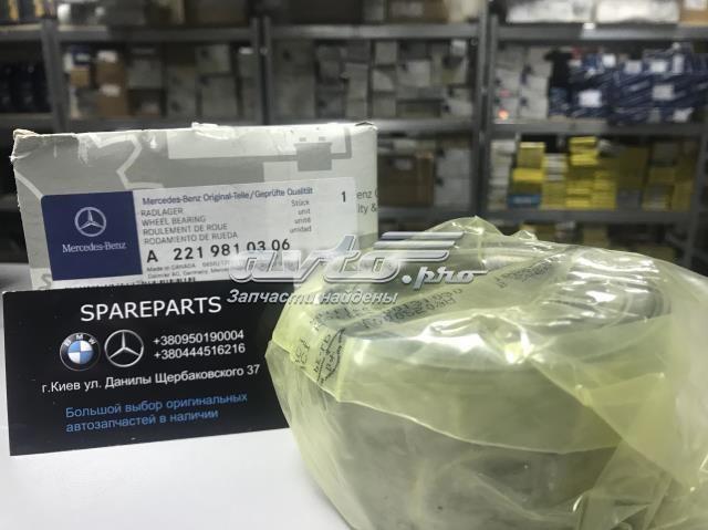 Підшипник ступиці передньої A2219810306 MERCEDES