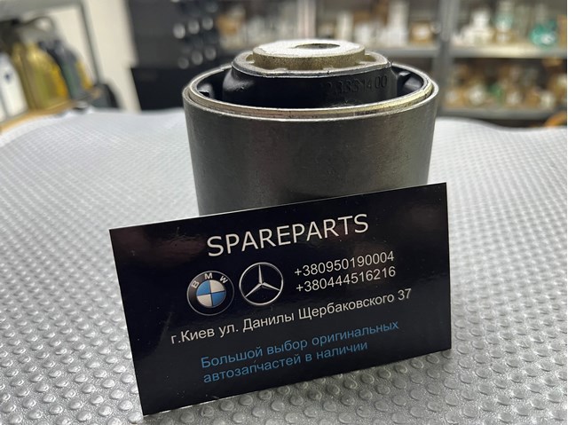 Сайлентблок передньої підвіски A2223331400 MERCEDES