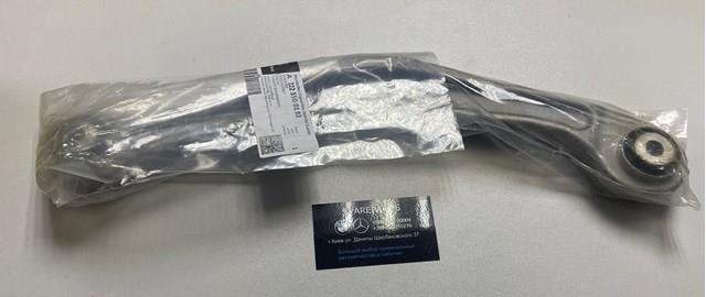 Важіль/тяга задньої підвіски подовжній верхній, лівий A2223500192 MERCEDES