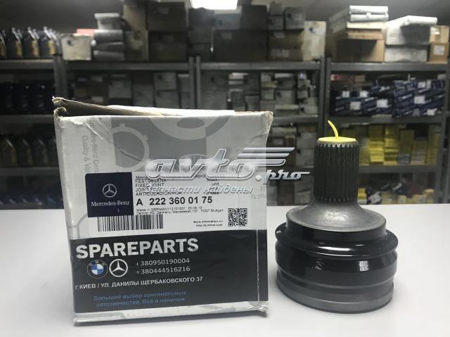 ШРУС зовнішній передній A2223600175 MERCEDES
