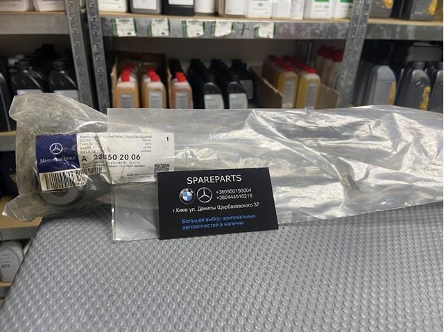 Поперечна тяга задньої підвіски A2303502006 MERCEDES