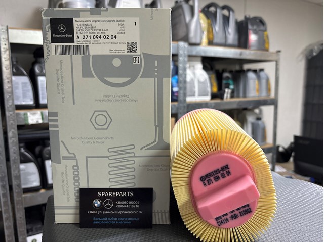 Автомобільний фільтр повітря Mercedes Sprinter II 3,5-t