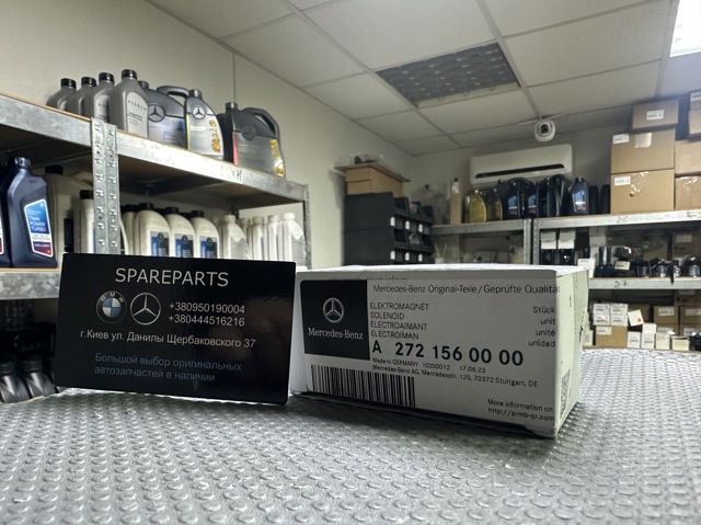 Регулятор фаз газорозподілу A2721560000 MERCEDES