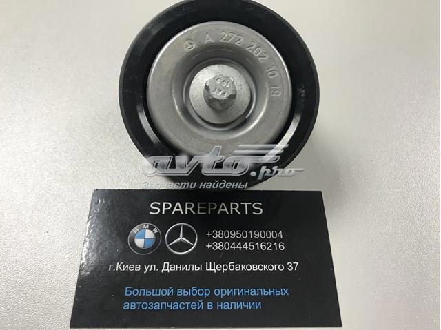 Ролик приводного ременя, паразитний A2722020000 MERCEDES