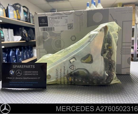 Заспокоювач ланцюга ГРМ, лівий A2760502316 MERCEDES