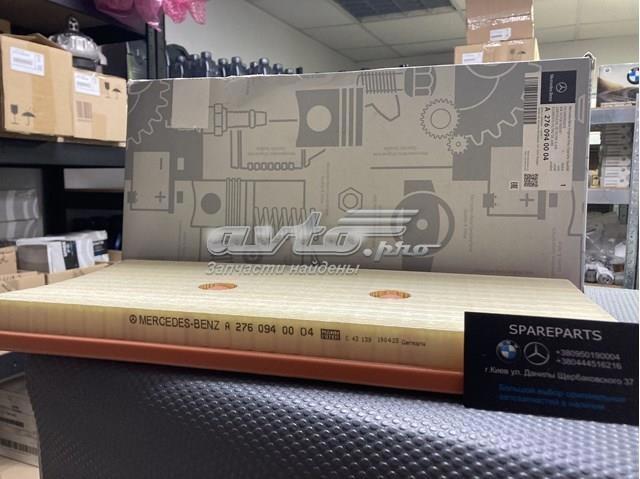 Автомобільний фільтр повітря Mercedes C