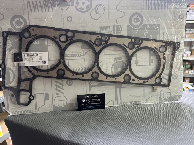 Прокладка головки блоку циліндрів (ГБЦ), права A2780160520 MERCEDES