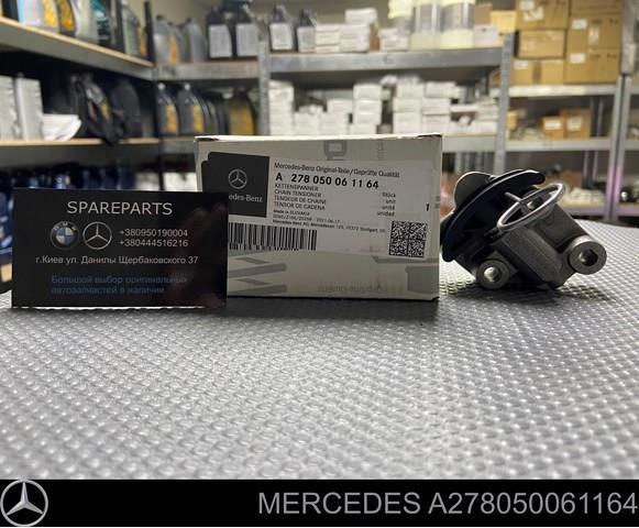 Натягувач ланцюга ГРМ, правий A278050061164 MERCEDES