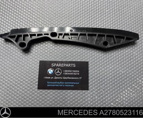Заспокоювач ланцюга ГРМ, лівий A2780523116 MERCEDES