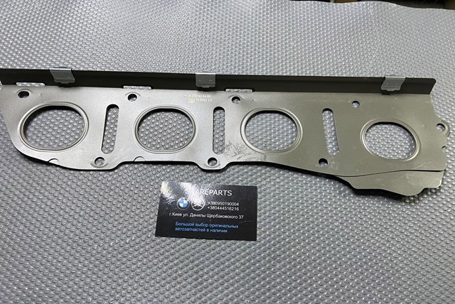 Прокладка випускного колектора, права A2781420480 MERCEDES