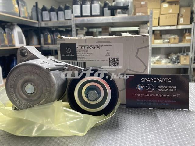 Натяжна планка поліклинового ременя A2782000570 MERCEDES