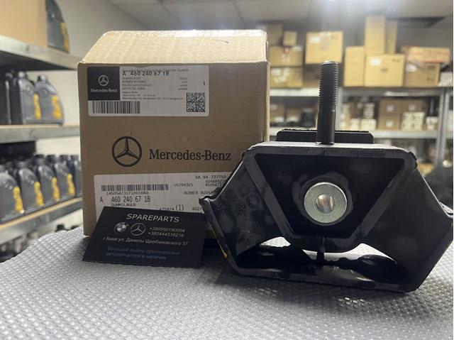 Подушка (опора) двигуна, ліва/права A4602406718 MERCEDES