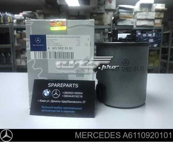 Фільтр тонкого очищення палива A6110920101 MERCEDES