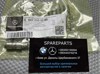 Гідрокомпенсатор, гідроштовхач, штовхач клапанів A6420500080 MERCEDES