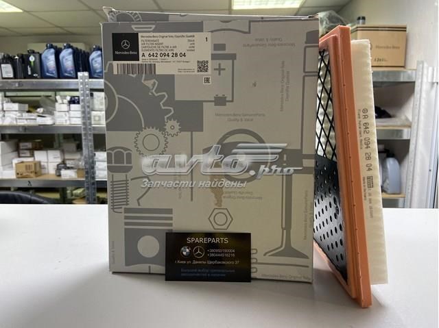 Фільтр повітряний A642094280490 MERCEDES