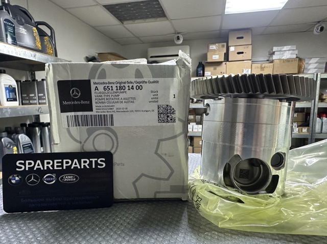 Помпа масляна Mercedes Sprinter II 4,6-t