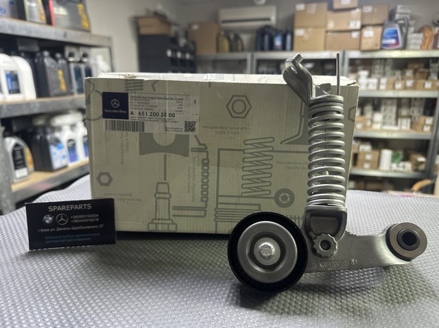 Натягувач приводного ременя A6512002400 MERCEDES