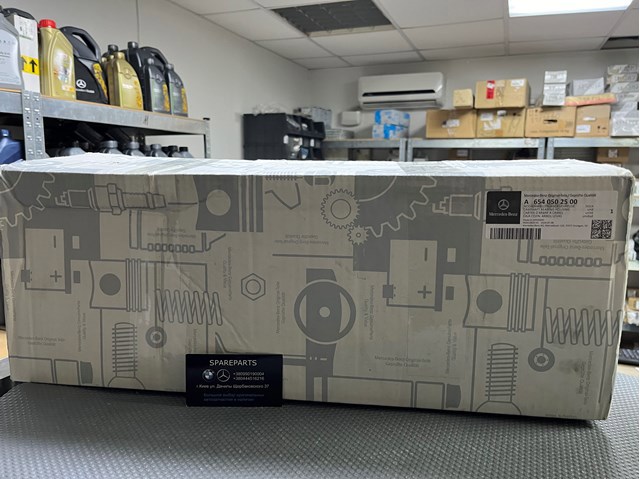 Постіль розподільного вала Mercedes E