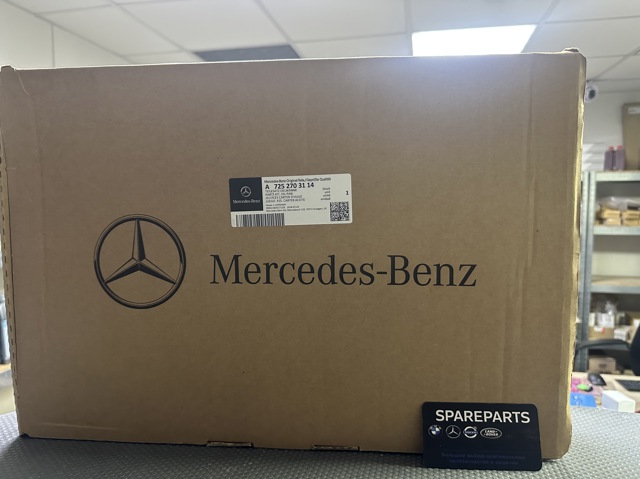 Піддон АКПП A7252703114 MERCEDES