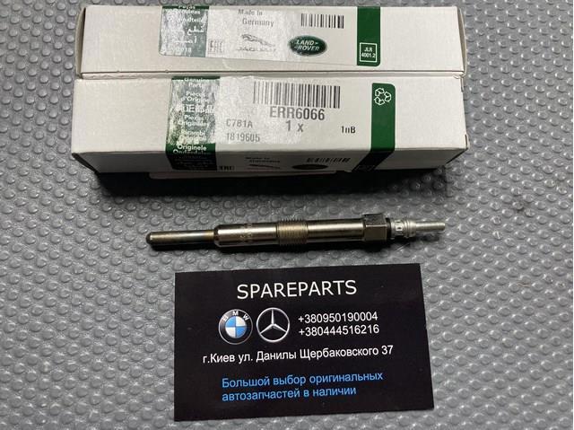 Свічки розжарювання ERR6066 LAND ROVER