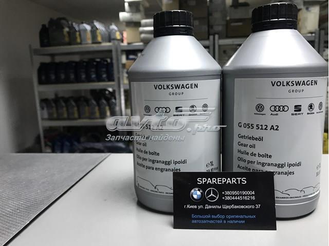 Масло варіатора G055512A2 VAG