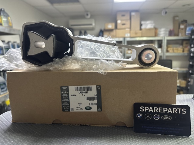 Подушка (опора) двигуна, верхня LR000597 LAND ROVER