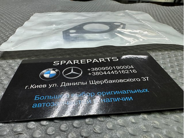 Прокладка EGR-клапана рециркуляції LR003828 LAND ROVER