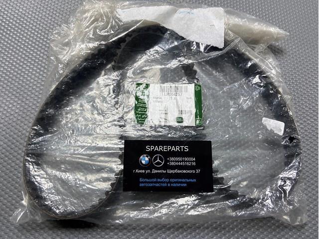 Ремінь двигуна Міцубісі Аутлендер 2 40