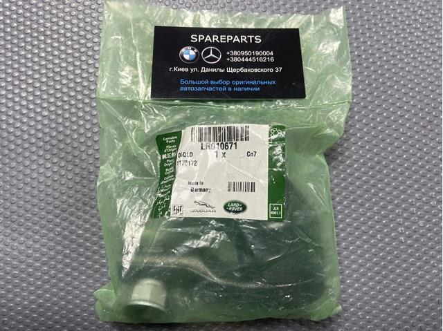 Зовнішній наконечник рульової тяги LR010671 LAND ROVER