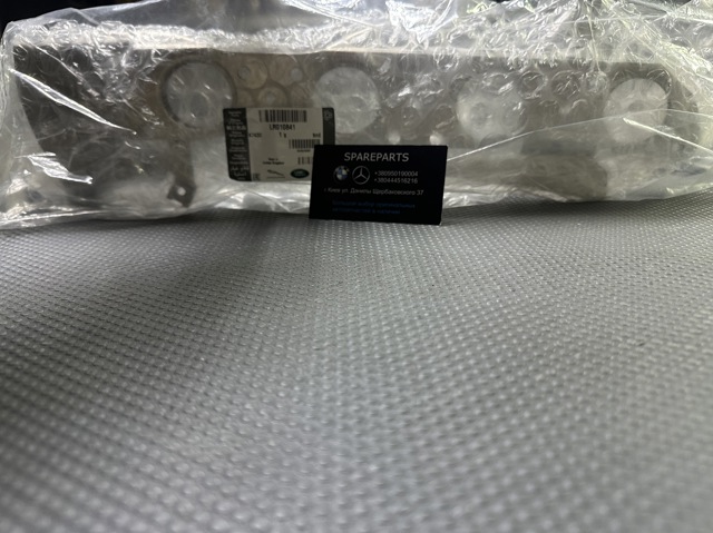 Прокладка випускного колектора, ліва LR010841 LAND ROVER