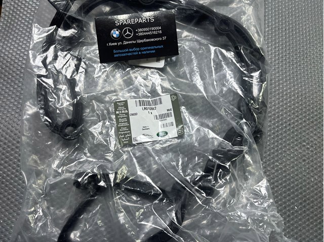 Прокладка клапанної кришки, права LR010882 LAND ROVER