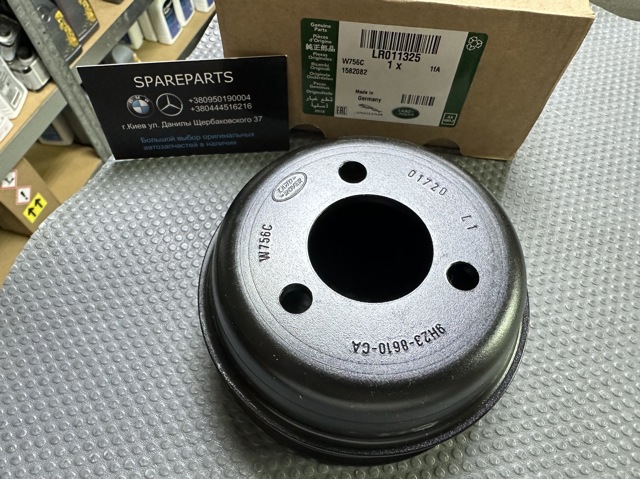 Шків вентилятора LR011325 LAND ROVER