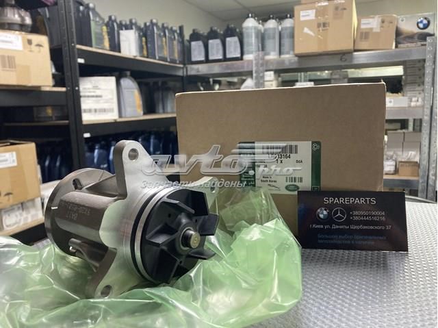 Насос охолодження LR013164 LAND ROVER