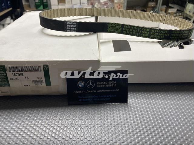 Комплект ГРМ LR019115 LAND ROVER