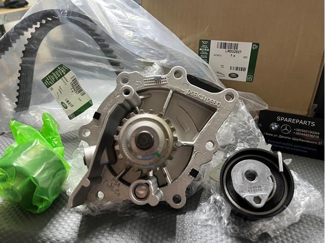 Ремкомплект ГРМ LR032527 LAND ROVER