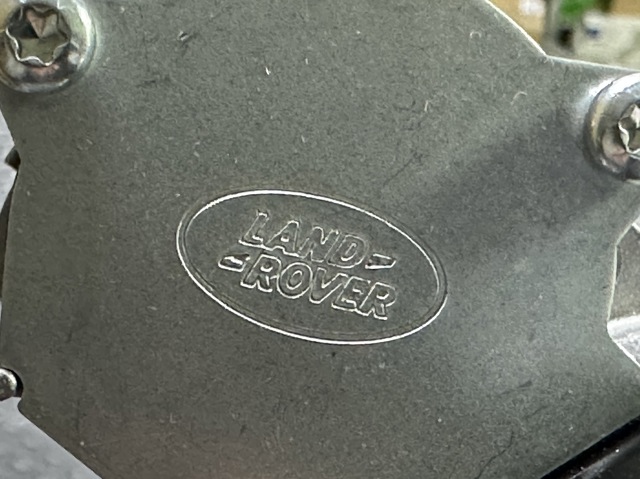 Привід вакуумної блокування міжосьового диференціала LR032711 LAND ROVER