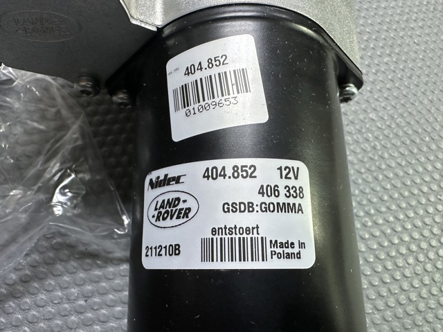 Механізм блокування міжосьового диференціала LR032711 LAND ROVER