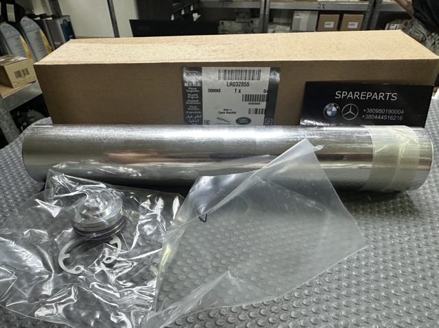 Ресивер-осушувач кондиціонера LR032855 LAND ROVER