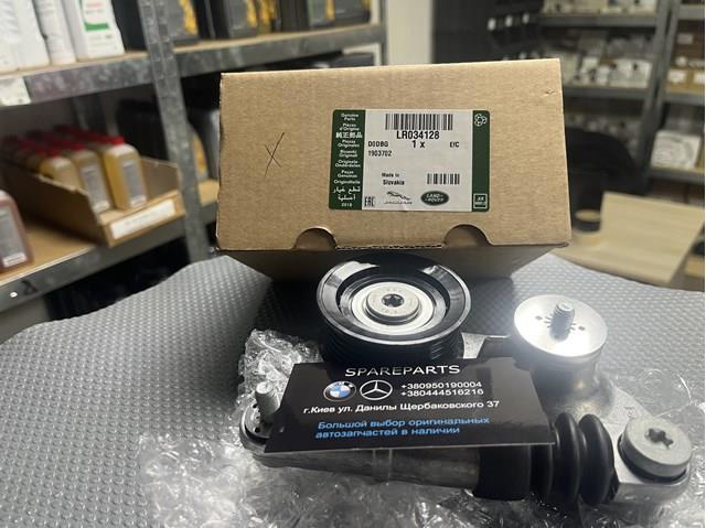 Натяжна планка поліклинового ременя LR034128 LAND ROVER