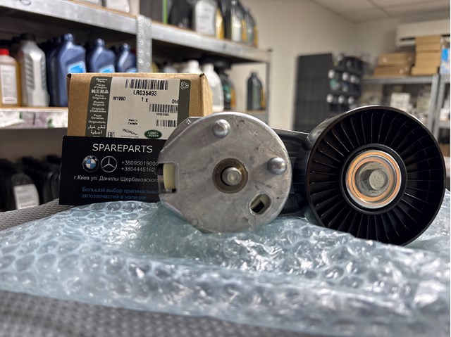 Натяжна планка поліклинового ременя LR035493 LAND ROVER
