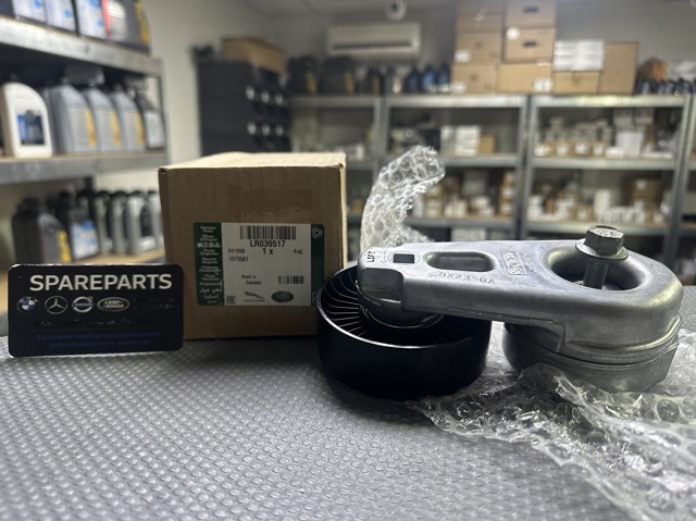 Натягувач приводного ременя LR039517 LAND ROVER