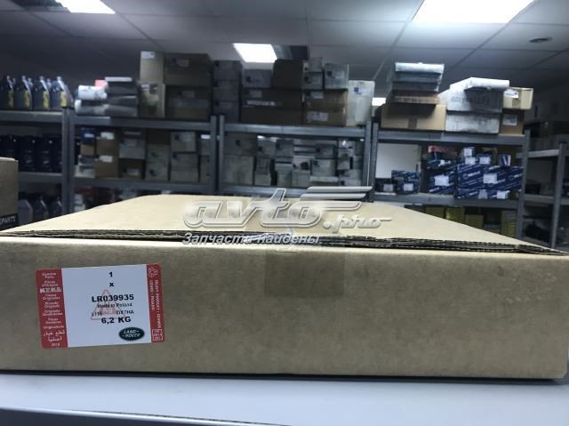 Диск заднього гальма LR039935 LAND ROVER