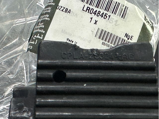 Опора стабілізатора LR048451 LAND ROVER